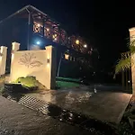 Residence Au \'Ti Sucrier